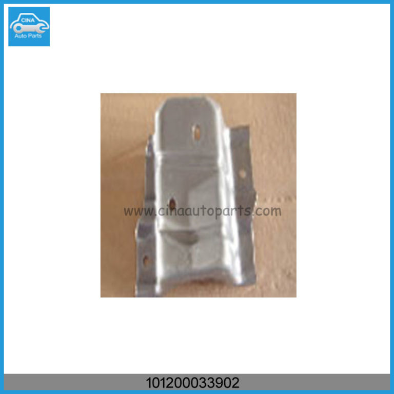 101200033902 768x768 - geely LG FRONT CROSSMEMBER RIGHT BRACKET (ELECTROPHORESIS) OEM 101200033902