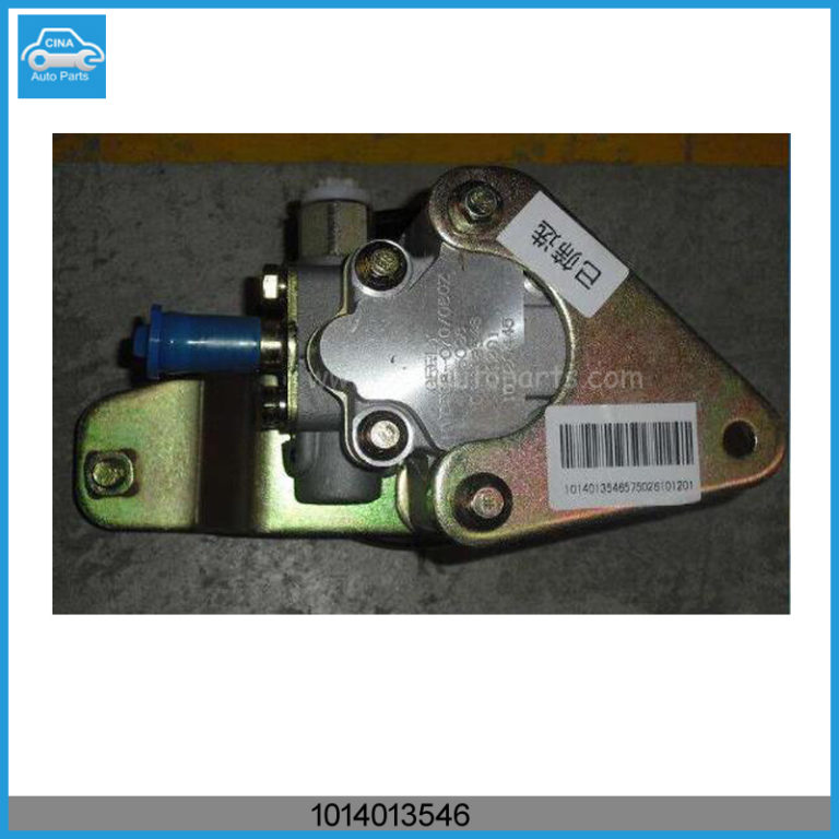 1014013546 768x768 - geely sc5 steering pump OEM 1014013546