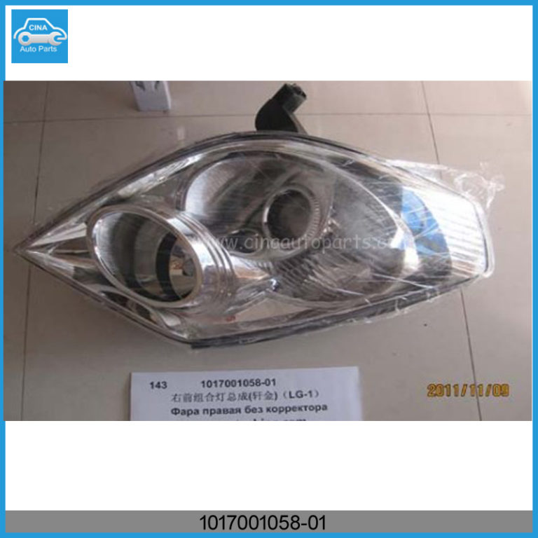 1017001058 01 768x768 - geely lg-1 RF COMBINATION LAMP ASSY OEM 1017001058-01