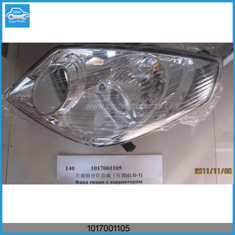 1017001105 768x768 - geely mk LF COMBINATION LAMP ASSY OEM 1017001105