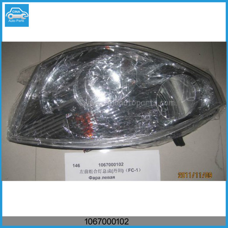 1067000102 768x768 - geely fc LF COMBINATION LIGHT ASSY OEM 1067000102