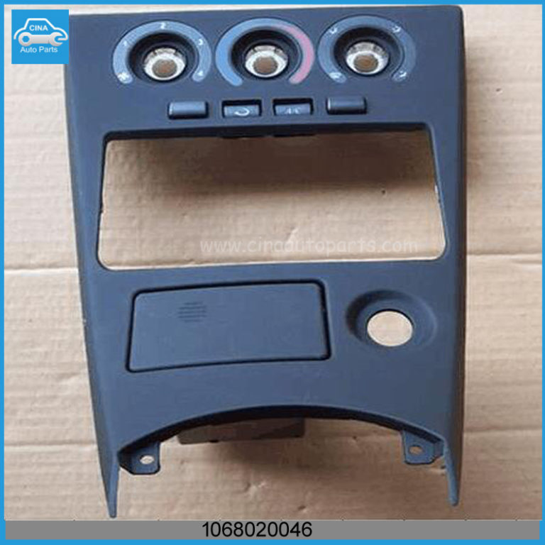 1068020046 768x768 - geely ck INTERMEDIATE INSTRUMENT PANEL ASSY (WITH ASH TRAY) (RH DRIVE) OEM 1068020046