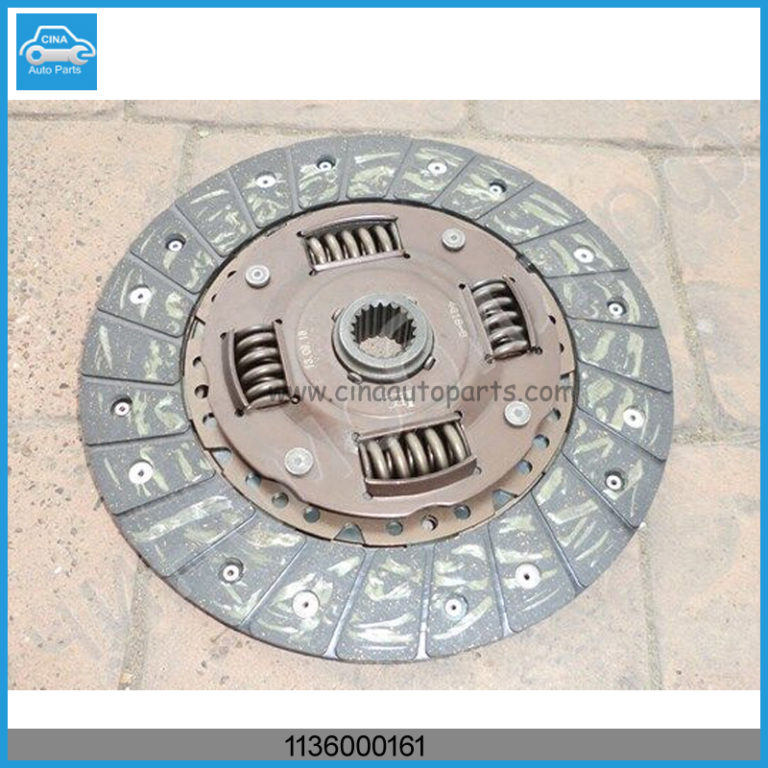1136000161 768x768 - Clutch disc clutch pad Clutch pressure plate catalog