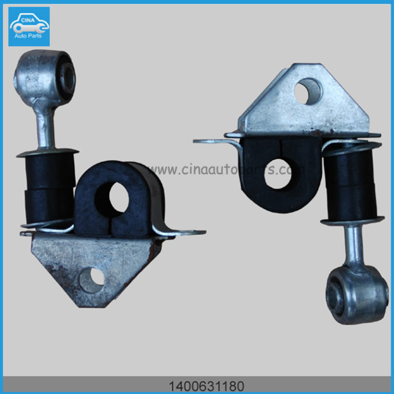 1400631180 768x768 - geely ck REAR STABILIZER BAR SUPPORTING POLE SET OEM 1400631180