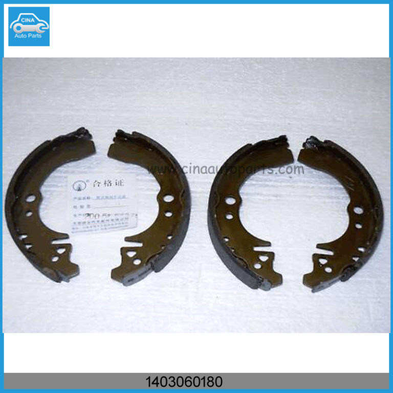 1403060180 768x768 - geely ck REAR BRAKE SHOES SET OEM 1403060180