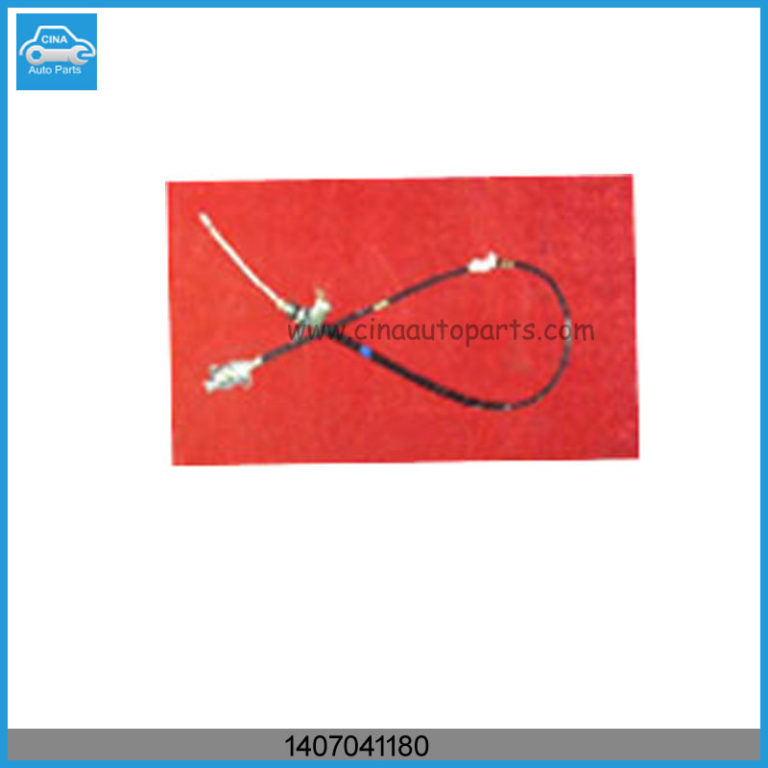 1407041180 768x768 - geely ck CABLE ASSY-PARKING BRAKE,LH OEM 1407041180