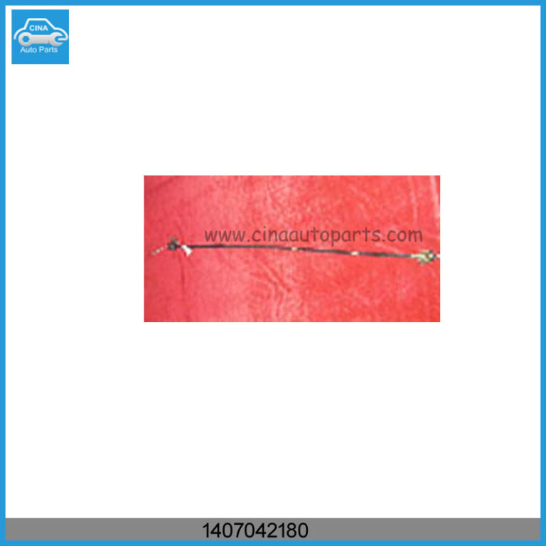 1407042180 768x768 - geely ck CABLE ASSY-PARKING BRAKE,RH OEM 1407042180