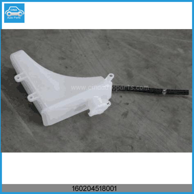 160204518001 768x768 - geely EXPANSION TANK ASSY(RADIATOR FORWARD)(CK-1) OEM 160204518001