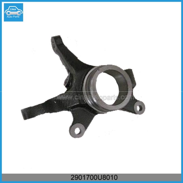 2901700U8010 768x768 - left front knuckle for JAC refine,OEM:2901700U8010