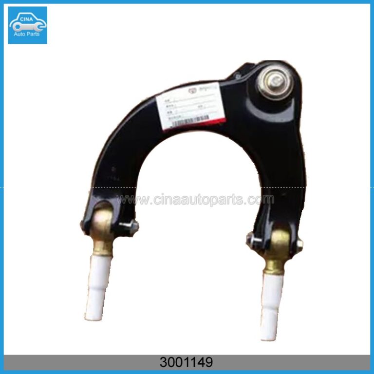 3001149 768x768 - Front upper suspension for Brilliance M1,OEM:3001149,3001148