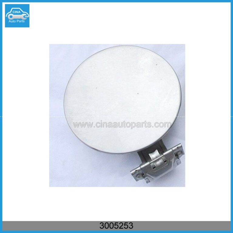 3005253 768x768 - Petrol tank door for brilliance H220,OEM:3005253