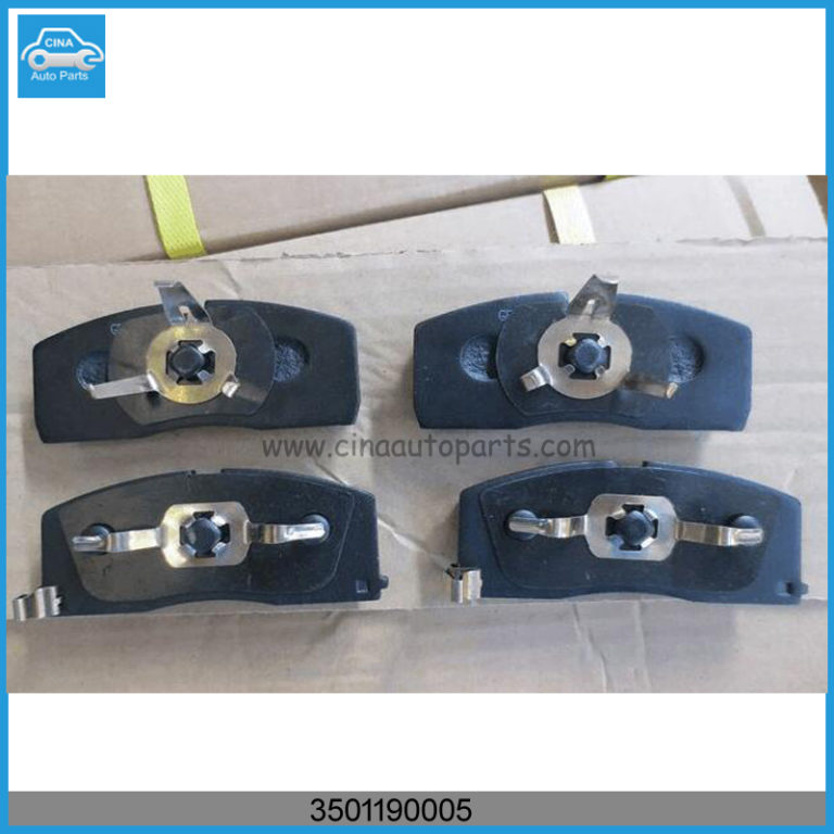 3501190005 前制动摩擦片组件 768x768 - geely mr BRAKE FRICTION PLATE SET (4 CYLINDERS ) OEM 3501190005