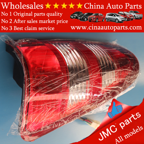 377320007 right side rear lamp - JMC baodian tail light RH OEM 377320007
