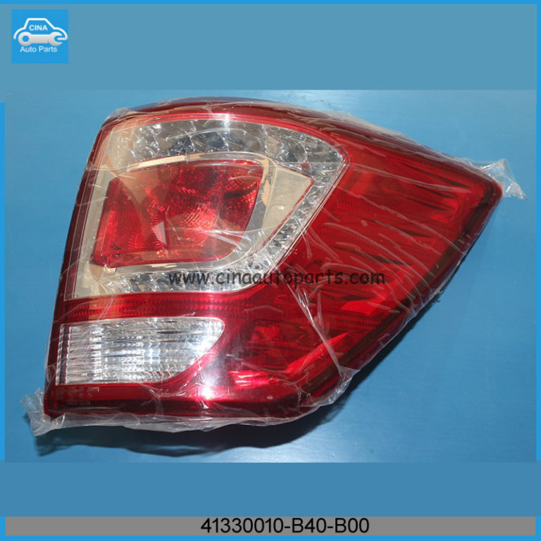 41330010 B40 B00 2 768x768 - Left Tail Light For Baic S3 Oem:41330010-b40-b00