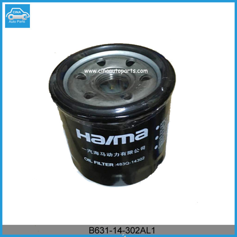 B631 14 302AL1 768x768 - haima car parts oil filter ,Oil filter for haima S7 B631-14-302AL1