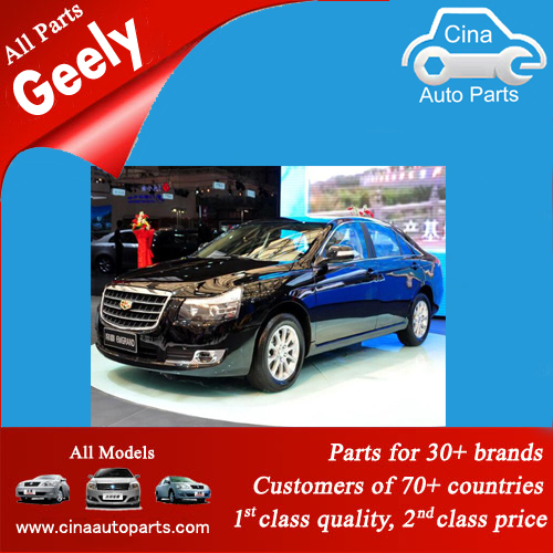 EC8 - Geely Ec8 auto parts