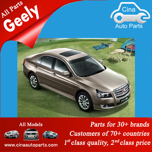 EMGRAND 8 - Geely EMGRAND 8 auto parts