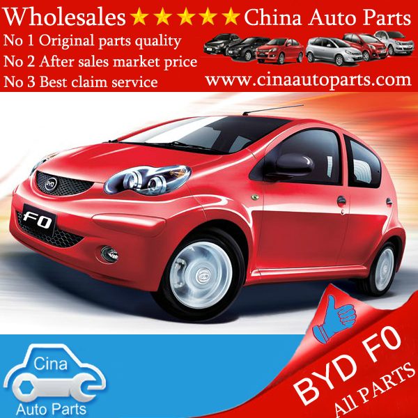 F0 sedan - BYD F0 auto parts wholesales