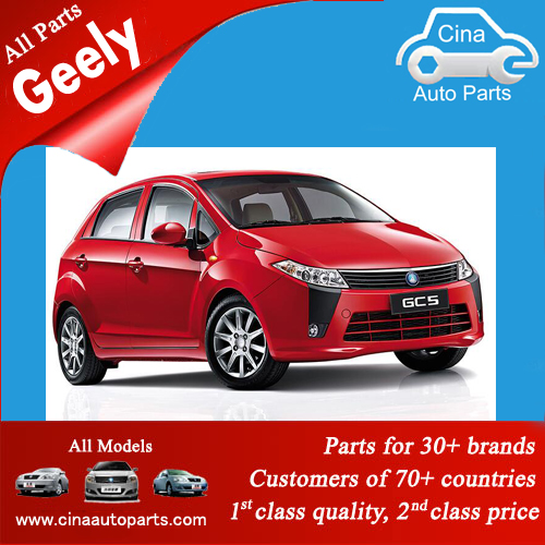 GC5 - Geely GC5 auto parts