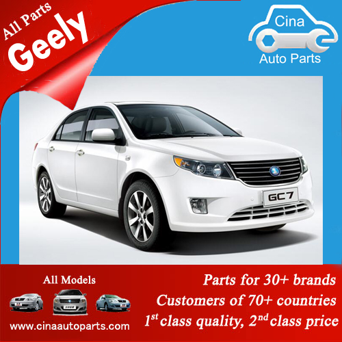 GC7 - Geely GC7 auto parts