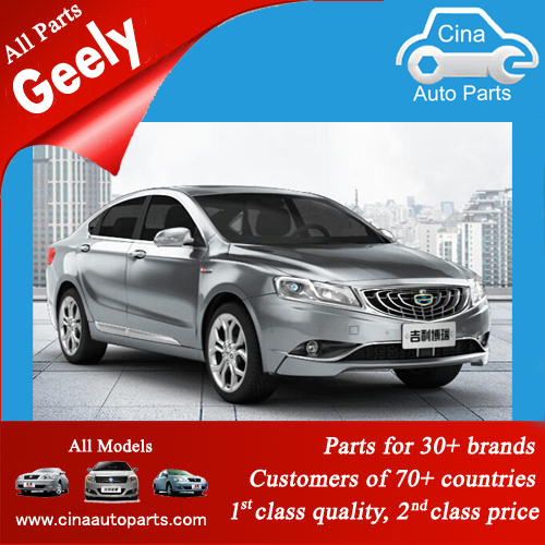 GC9 - Geely GC9 auto parts