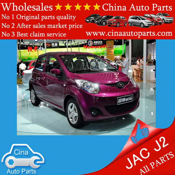 J2 - Jac J2 auto parts wholesales