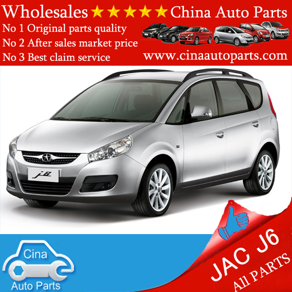J6 - Jac J6 auto parts wholesales