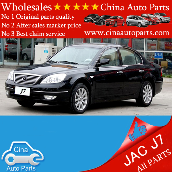 J7 - Jac J7 auto parts wholesales