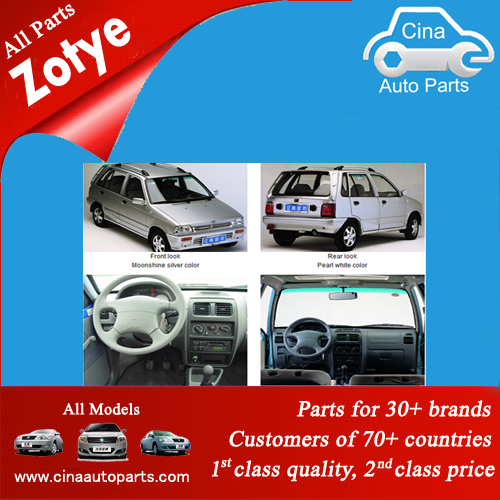 JN ALTO - JN Alto auto parts