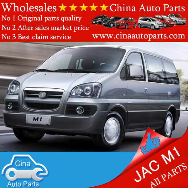 M1 - Jac M1 auto parts wholesales