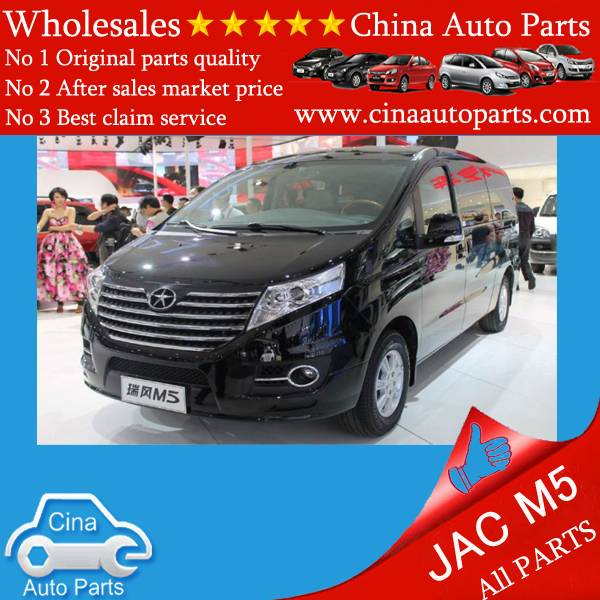 M5 - Jac M5 auto parts wholesales
