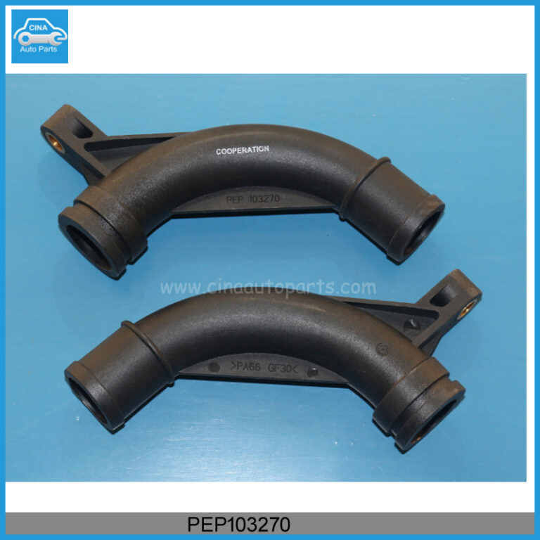 MG Rover cooling pipe OEM PEP103270 PEP103270上水管接头 768x768 - MG Rover cooling pipe OEM PEP103270