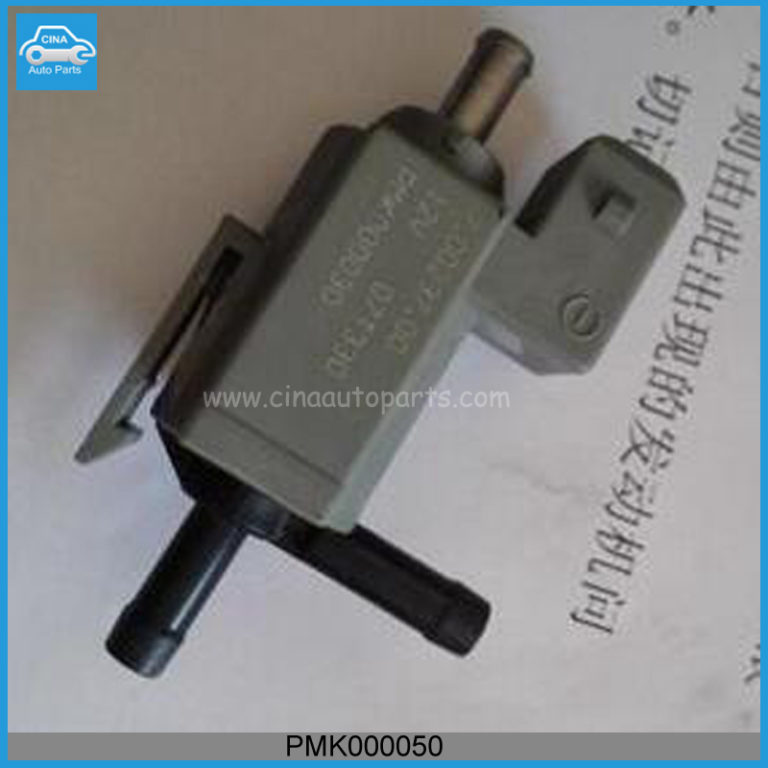 PMK000050 768x768 - MG ROVER Booster valves OEM PMK000050 Hyundai