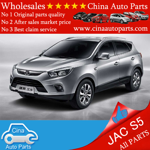 S5 - Jac S5 auto parts wholesales