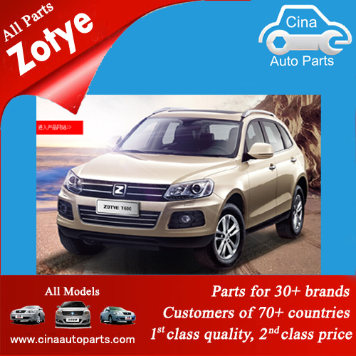 T600 - T600 auto parts