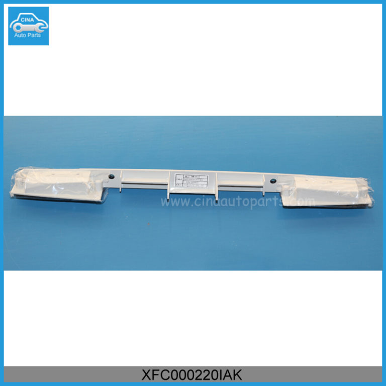 XFC000220IAK后牌照板 768x768 - MG 7X rear registration plates OEM XFC000220IAK