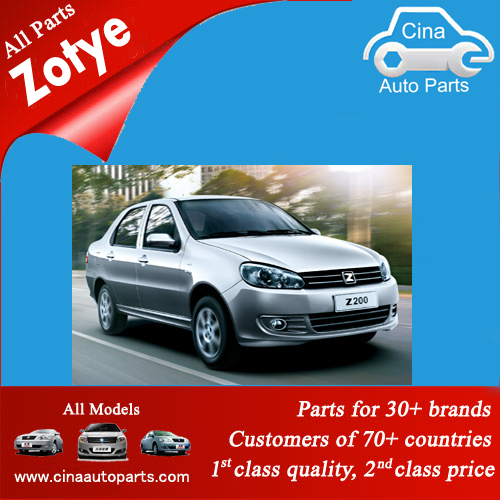 Z200 auto parts wholesales Z200 - Z200 auto parts wholesales