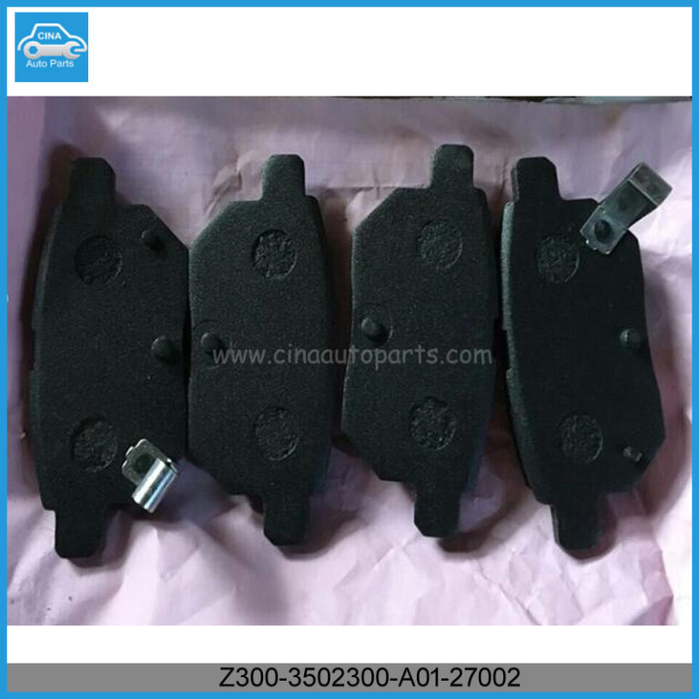 Z300 3502300 A01 27002 768x768 - ZOTYE z300 Rear brake blocks(4 pieces/group) OEM Z300-3502300-A01-27002