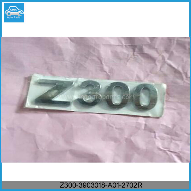 Z300 3903018 A01 2702R 768x768 - ZOTYE Z300 words label OEM Z300-3903018-A01-2702R
