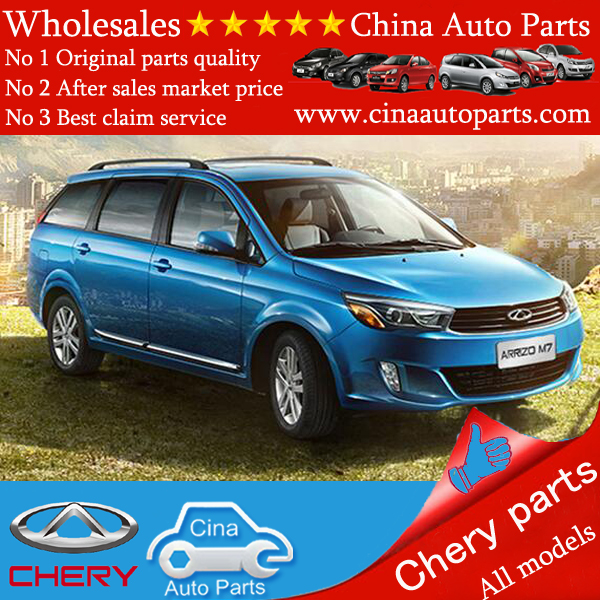 arrizo m7 - chery arrizo m7 auto parts wholesales