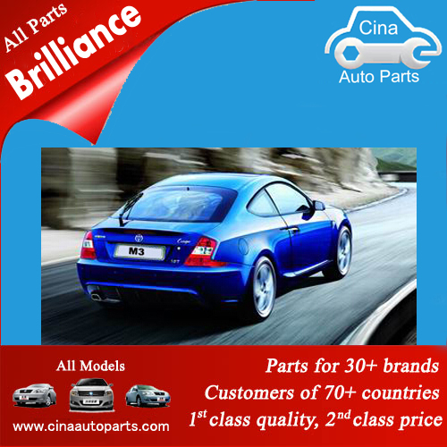 brilliance M3 - brilliance m3 auto parts