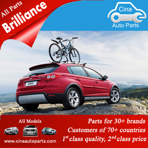 brilliance frv cross - brilliance frv cross auto parts