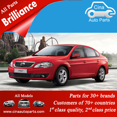 brilliance fsv - brilliance fsv auto parts