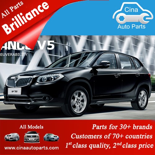 brilliance v5 - brilliance v5 auto parts