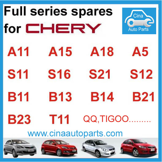 chery car models - Chery auto parts