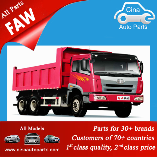 faw ca3252 j5 dump truck - FAW dump truck parts