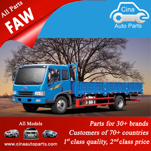faw light truck parts - FAW light truck auto parts