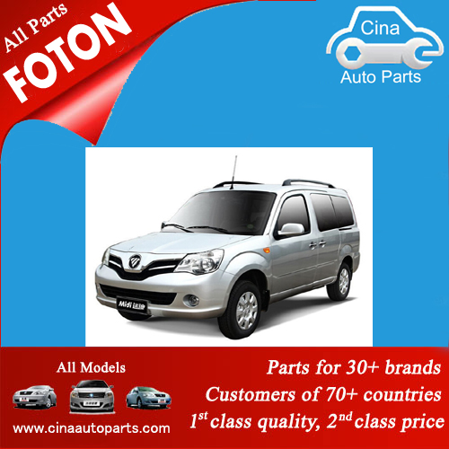 foton midi suv - midi suv auto parts wholesales
