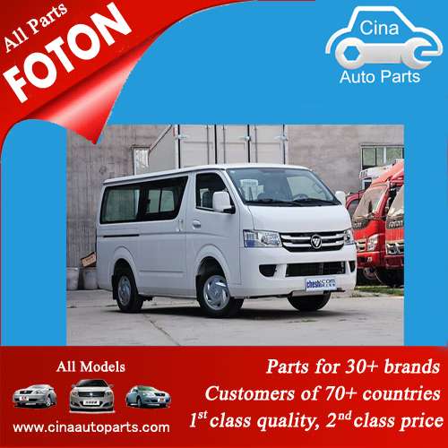 foton view G7 - foton view G7 auto parts wholesales,