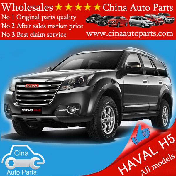 haval H5 - great wall h5 auto parts